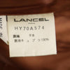 ランセル ミニ丈 シープスキン レザー スカート 7 ブラウン系 LANCEL 羊革 羊皮 レディース