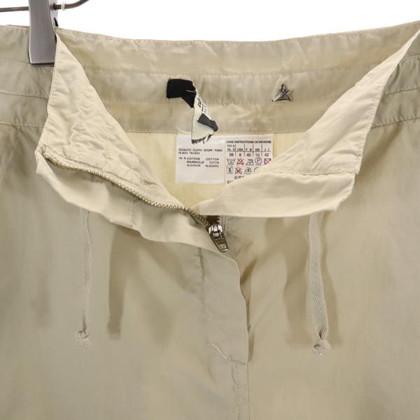 MAX MARA マックスマーラ イタリア製 ミディ丈 コットン スカート 42 ベージュ レディース