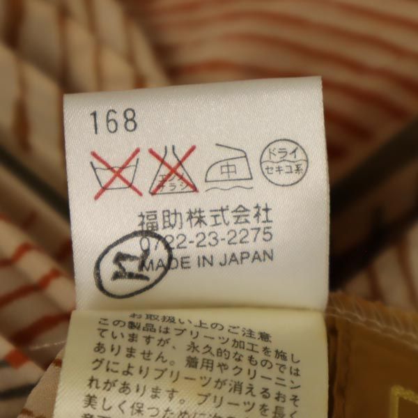 ランセル 日本製 総柄 ロング丈 プリーツスカート 11 ブラウン系 LANCEL レディース