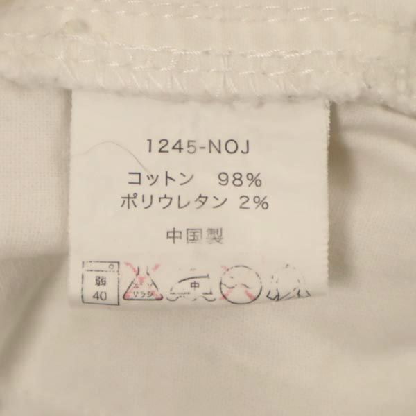 グラミチ アウトドアショートパンツ S ホワイト Gramicci メンズ