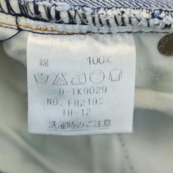 LACOSTE SPORT ラコステ スポーツ デニムショートパンツ 79 メンズ