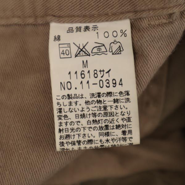 Johnbull ジョンブル 日本製 総柄 ショートパンツ M ブラウン系 メンズ