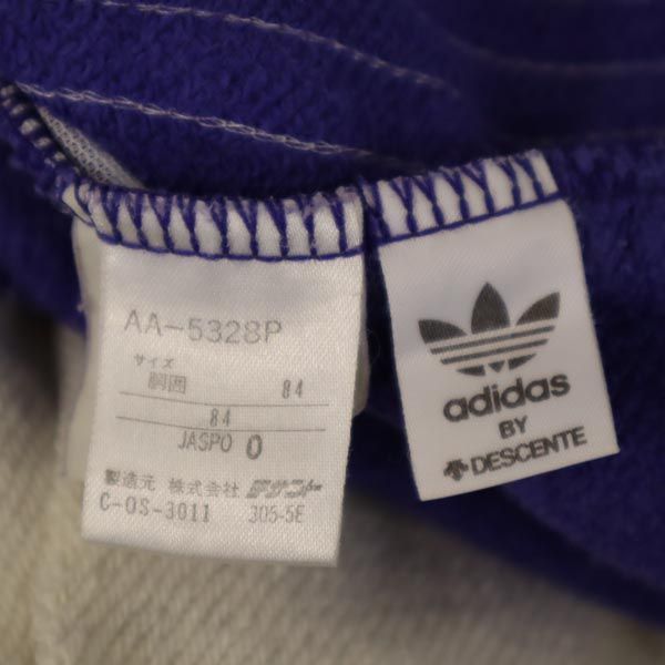 adidas アディダス ヴィンテージ デサント製 プリント スウェット ショートパンツ O グレー系 メンズ