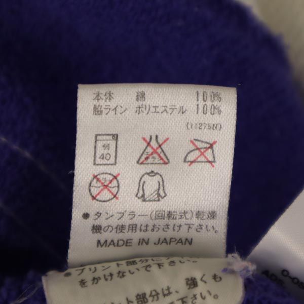 adidas アディダス ヴィンテージ デサント製 プリント スウェット ショートパンツ O グレー系 メンズ