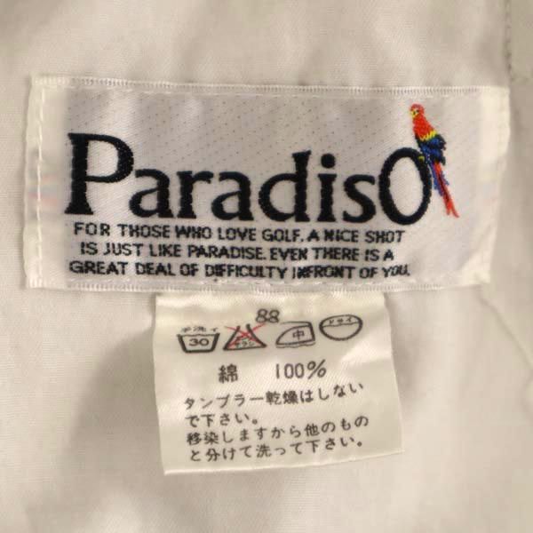 パラディーゾ ショートパンツ 88 ベージュ Paradiso ロゴ刺繍 メンズ