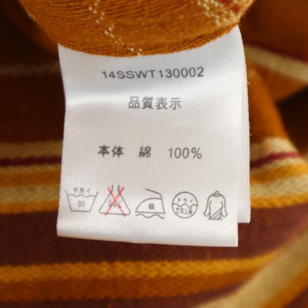 WILDTHINGS ワイルドシングス ボーダー ミモレ丈 ラップスカート ONE ブラウン系 ロゴ レディース