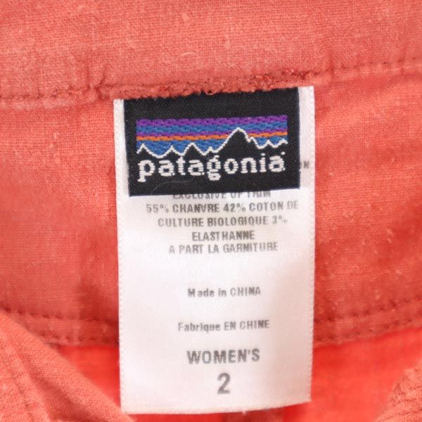 patagonia パタゴニア ミディ丈 スカート 2 オレンジ系 アウトドア レディース