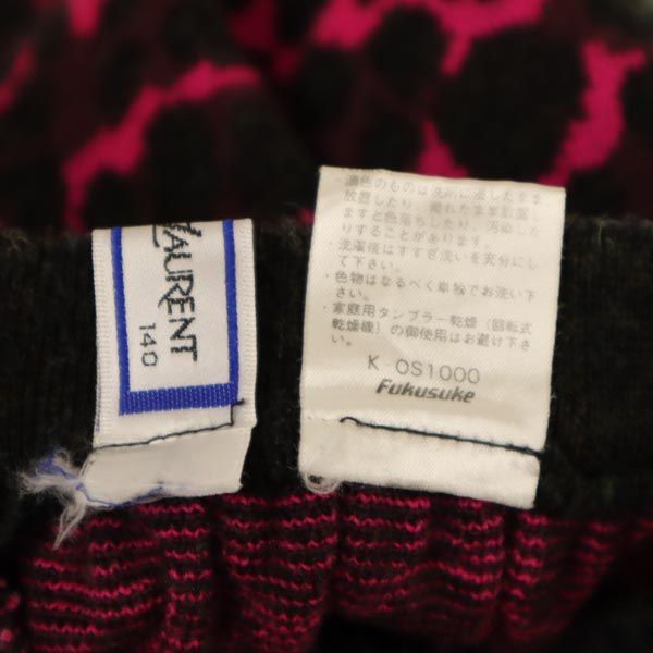 イヴサンローラン ウールブレンド 総柄 ニット ショートパンツ 140 ピンク系 YVES SAINT LAURENT キッズ