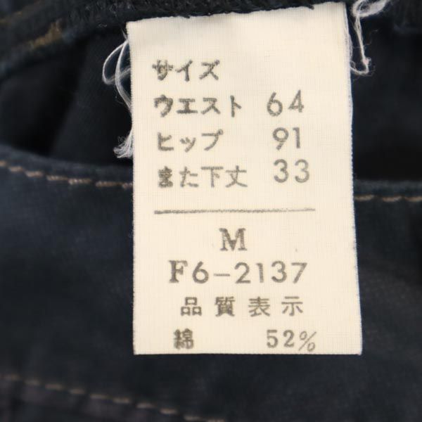 MARITHE + FRANCOIS GIRBAUD マリテフランソワジルボー リネンブレンド ショートパンツ M 黒 ハーフパンツ メンズ