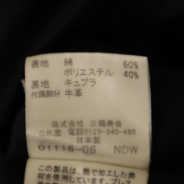 BURBERRY バーバリー ミディ丈 プリーツスカート 36 ブラック サイドジップ レディース