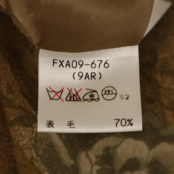 Burberrys バーバリーズ 90s オールド シルクブレンド 花柄 ミモレ丈 タック スカート 9 ブラウン系 レディース