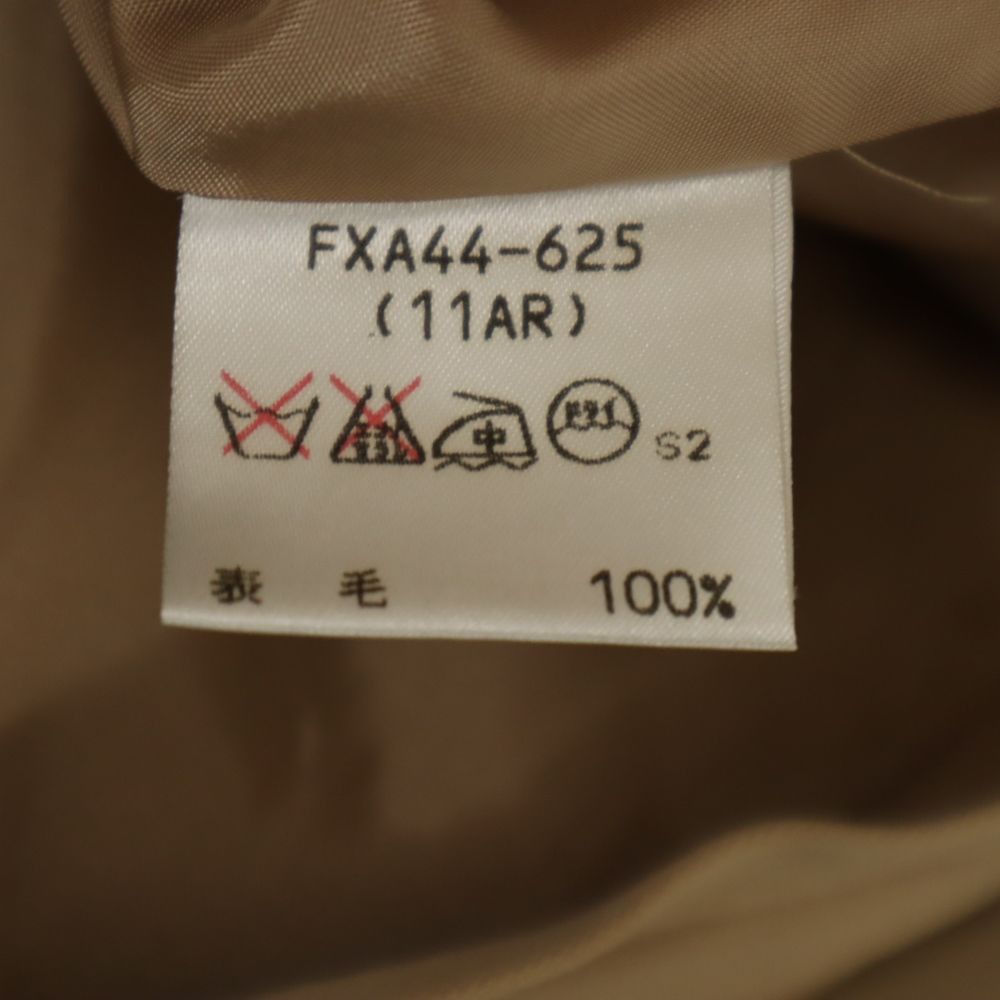 Burberrys バーバリーズ 90s ロング丈 ウール フレアスカート 11 ベージュ系 サイドジップ レディース