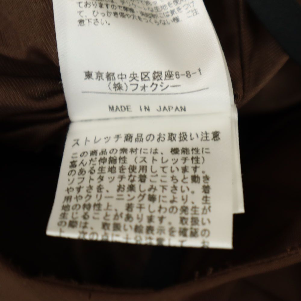 FOXEY NEW YORK フォクシーニューヨーク 日本製 ミニ丈 プリーツスカート 38 ブラウン バックジップ レディース