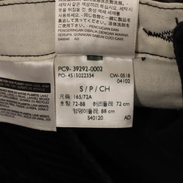 Levi's リーバイス シルバータブ コーデュロイ オーバーオール S ブラック メンズ