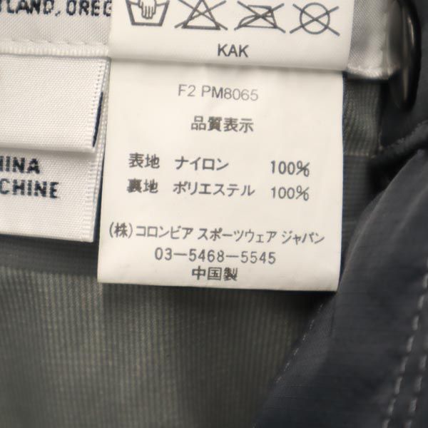 Columbia コロンビア アウトドア オーバーオール S グレー レインパンツ メンズ