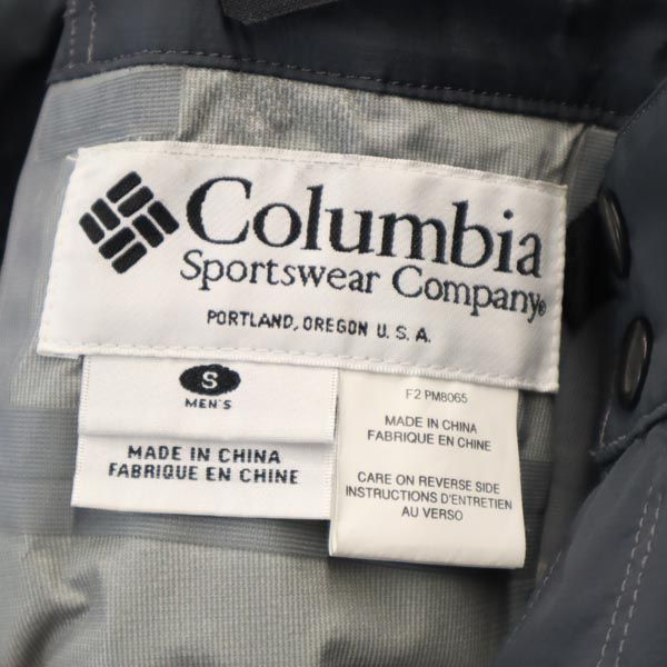 Columbia コロンビア アウトドア オーバーオール S グレー レインパンツ メンズ