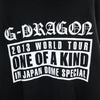 ジードラゴン 2013 WORLD TOUR ONE OF A KIND 長袖 スウェット ジップパーカー L ブラック G-DORAGON メンズ