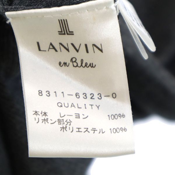 LANVIN en Bleu ランバンオンブルー 長袖 ドルマンスリーブ セーター 38 グレー系 ニット レディース