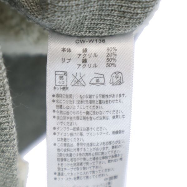 Champion チャンピオン リバースウィーブ 長袖 スウェットパーカー M グレー REVERSE WEAVE ジップパーカー レディース