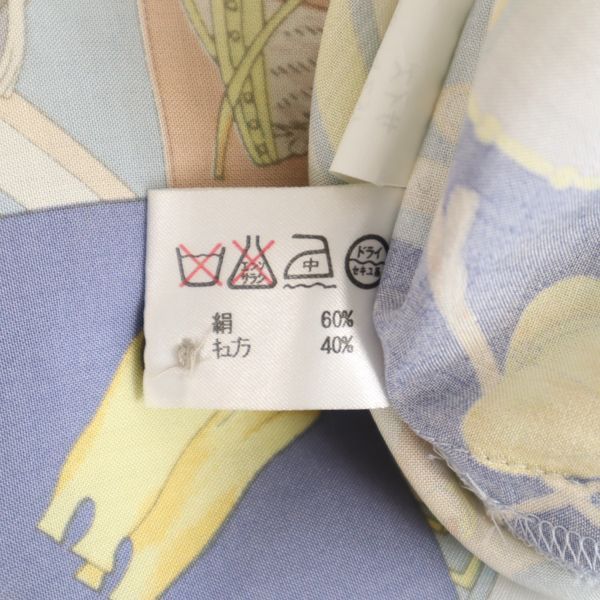 DAKS ダックス シルクブレンド 乗馬柄 長袖 シャツ 上下 セットアップ 9R ブルー系 スカート レディース