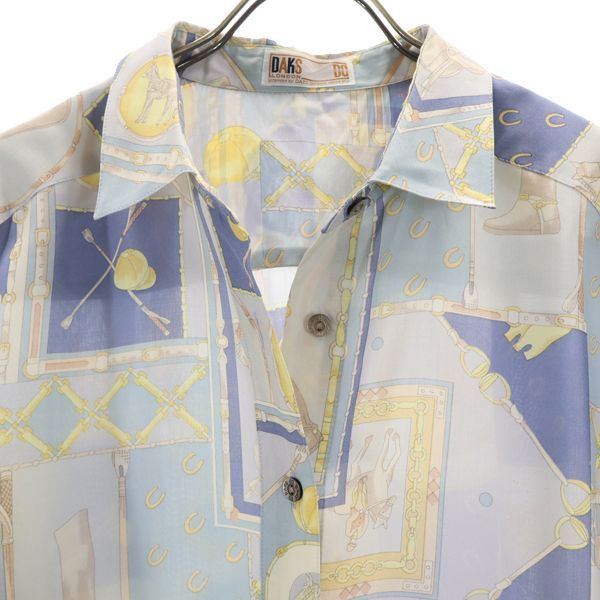 DAKS ダックス シルクブレンド 乗馬柄 長袖 シャツ 上下 セットアップ 9R ブルー系 スカート レディース
