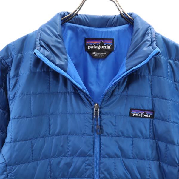 patagonia パタゴニア 84212 中綿ジャケット XS 青 コンパクト メンズ