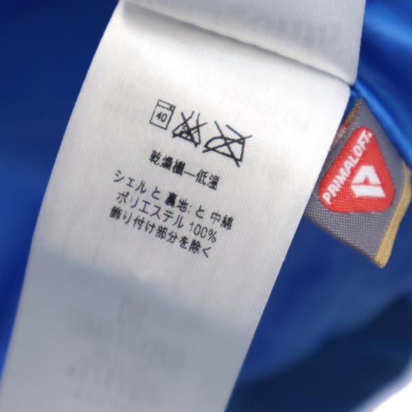 patagonia パタゴニア 84212 中綿ジャケット XS 青 コンパクト メンズ