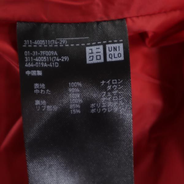 UNIQLO ユニクロ シームレス ダウンパーカー S レッド ジャケット メンズ