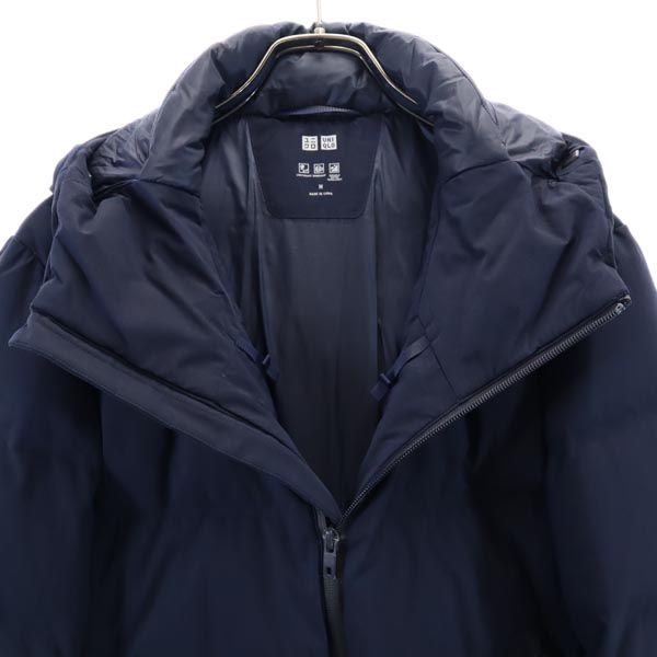 UNIQLO ユニクロ シームレス ダウンジャケット M ネイビー メンズ