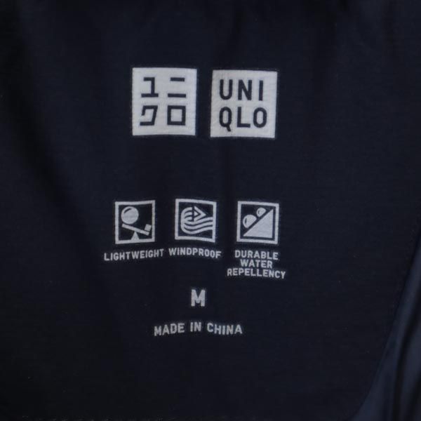 UNIQLO ユニクロ シームレス ダウンジャケット M ネイビー メンズ
