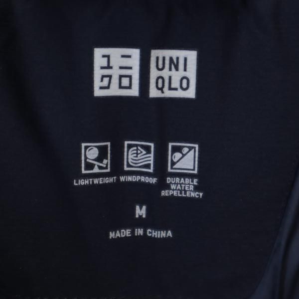 ユニクロ シームレス ダウンジャケット M ネイビー UNIQLO メンズ