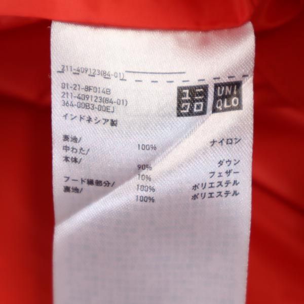 ユニクロ シームレス ダウンジャケット L レッド系 UNIQLO レディース