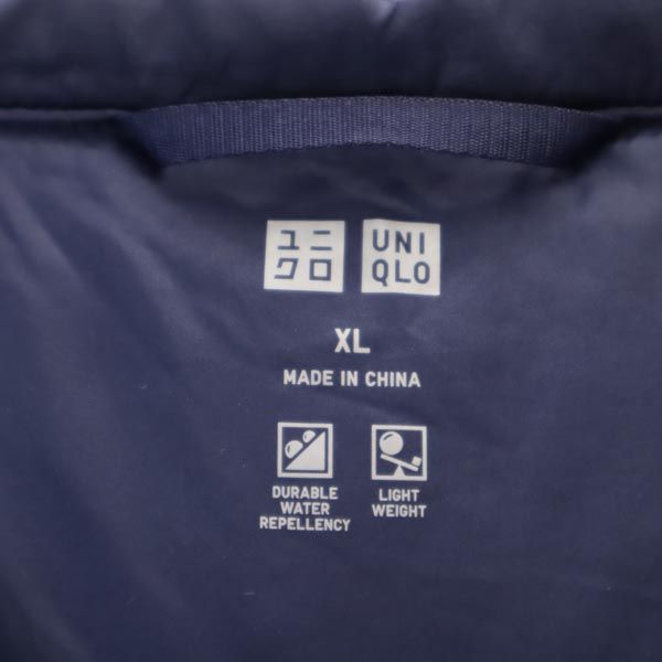 UNIQLO ユニクロ シームレス ダウンジャケット XL ネイビー系 フード レディース