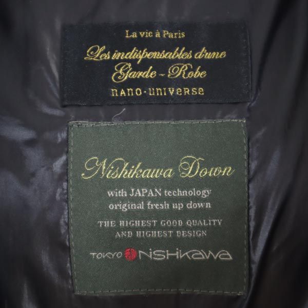 ナノユニバース ダウンジャケット 36 黒 nano universe 西川ダウン 東京西川 レディース
