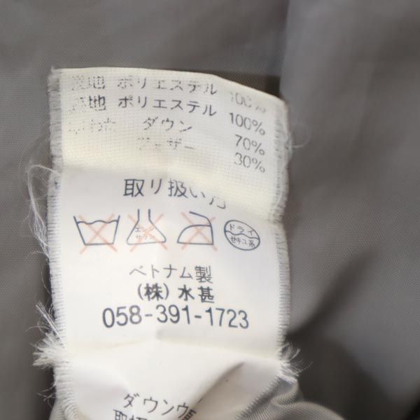 FIRSTDOWN ファーストダウン 90s オールド ロゴ刺繍 ダウンジャケット M ブラック系 メンズ