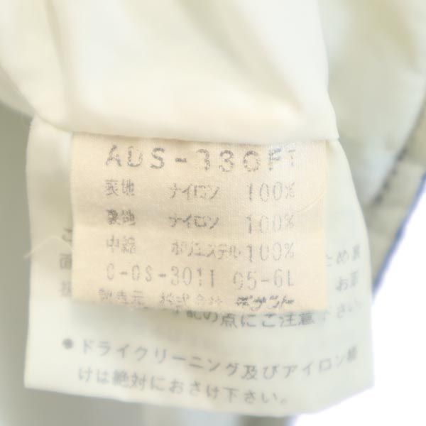 adidas アディダス 70s 80s ヴィンテージ デサント製 ADS-330F トレフォイルロゴ ダウンジャケット M アイボリー×ネイビー メンズ