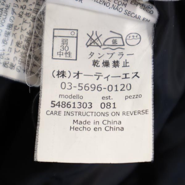 マックスマーラウイークエンドライン ダウンジャケット 36 ネイビー レディース