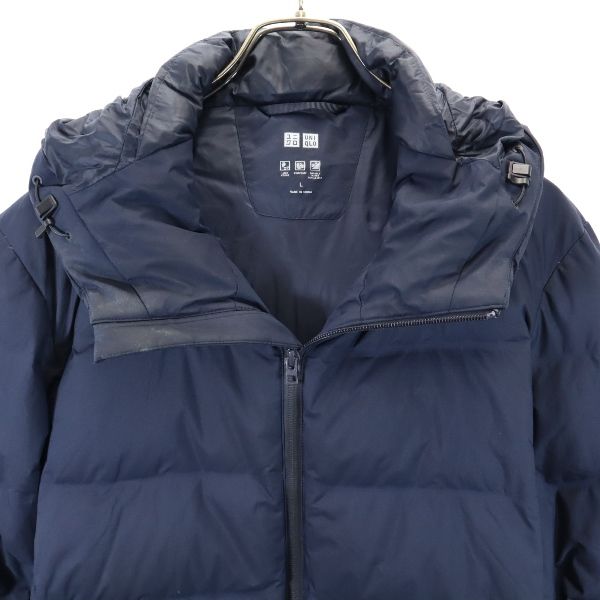 UNIQLO ユニクロ シームレス ダウンジャケット L ネイビー系 メンズ