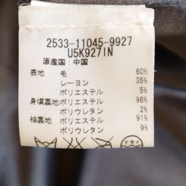 ARMANI EXCHANGE アルマーニエクスチェンジ ウールブレンド コート XS グレー系 レディース