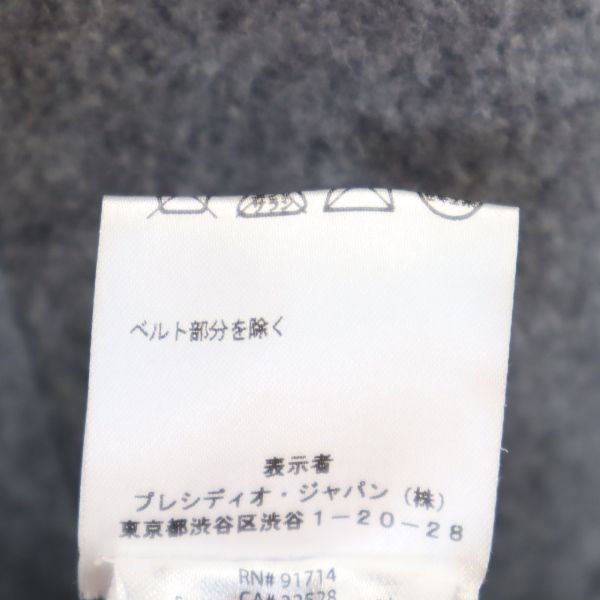 ARMANI EXCHANGE アルマーニエクスチェンジ ウールブレンド コート XS グレー系 レディース