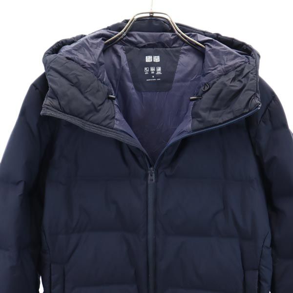UNIQLO ユニクロ シームレス ダウンパーカー M ネイビー ジャケット メンズ