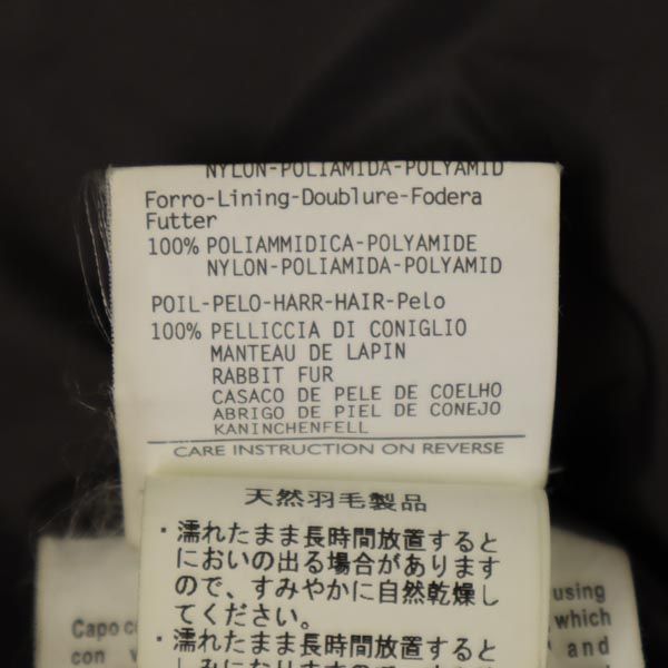 MAX&CO マックスアンドコー リアルファー ダウンジャケット 40 グリーン系 レディース