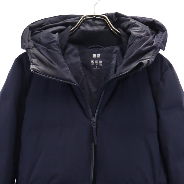UNIQLO ユニクロ シームレス ダウンジャケット L ネイビー レディース