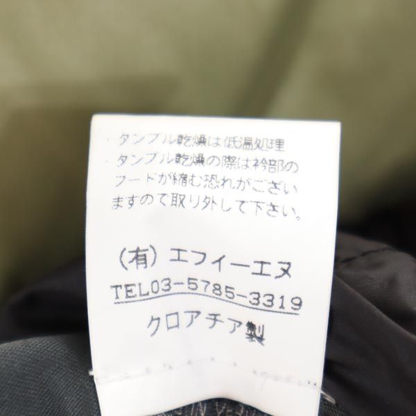 DUVETICA デュベティカ ダウンジャケット 42 カーキ系 フリースフード レディース