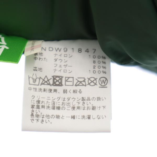 THE NORTH FACE ザノースフェイス NDW91847 ダウンジャケット M 緑系 フード メンズ