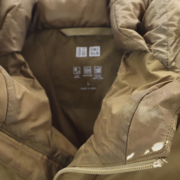 ユニクロ シームレス ダウンパーカー L オリーブ UNIQLO ジャケット メンズ