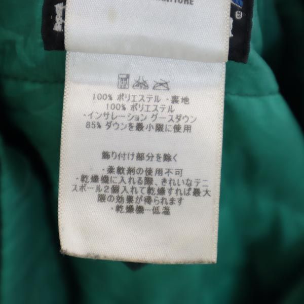 patagonia パタゴニア 2007年 84681 ダウンジャケット S グリーン系 アウトドア レディース