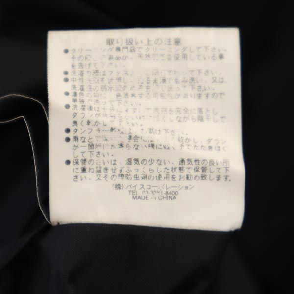 Bear USA ベアーユーエスエー ロゴ刺繍 リバーシブル ダウンジャケット L 黒 メンズ