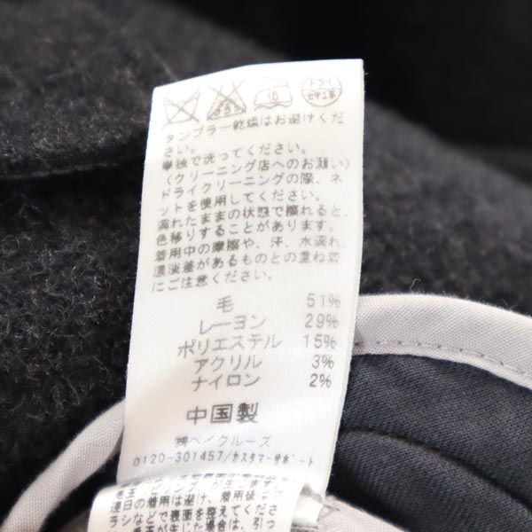 JOURNAL STANDARD relume ジャーナルスタンダードレリューム テーラードジャケット S ダークグレー メンズ