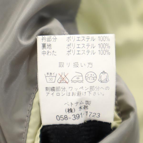 FIRSTDOWN ファーストダウン 90s 中綿ジャケット L ベージュ系 メンズ